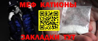 ALPHA-PVP Заводоуковск