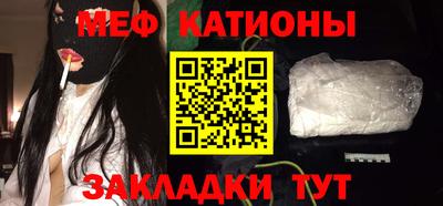 тгк Заволжье