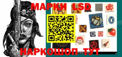 ALPHA-PVP Заводоуковск