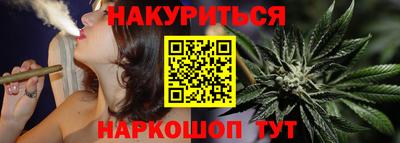MDMA Жуковский