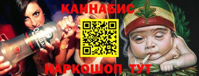ALPHA-PVP Заводоуковск