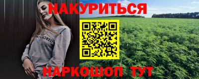 ALPHA-PVP Заводоуковск