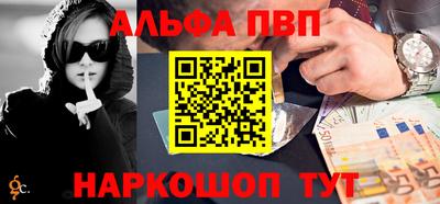 MDMA Жуковский