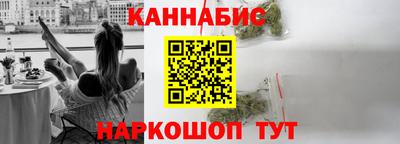 тгк Заволжье