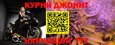 MDMA Жуковский