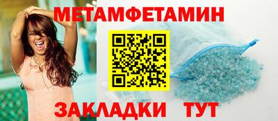 тгк Заволжье