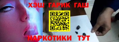 тгк Заволжье