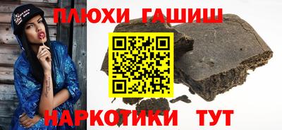 MDMA Жуковский