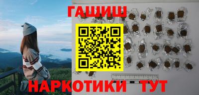 MDMA Жуковский