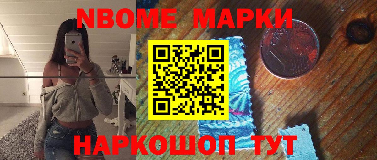 hydra онион  Лсд 25 экстази ecstasy  Мценск  Вход с VPN  ЛСД экстази кислота 